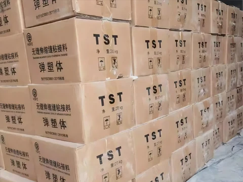 There are many cartons of asphaltic plug joint.
