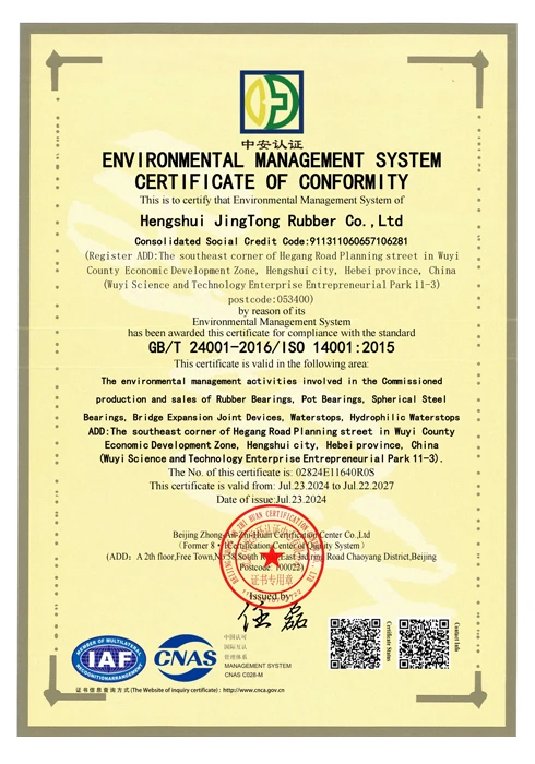 A certification certificate for GB/T 24001-2016/ISO 14001:2015