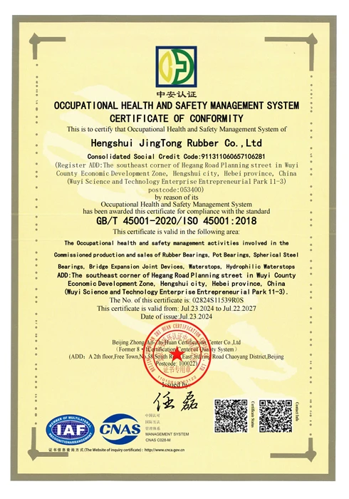 A certification certificate for GB/T 45001-2020/ISO 45001:2018
